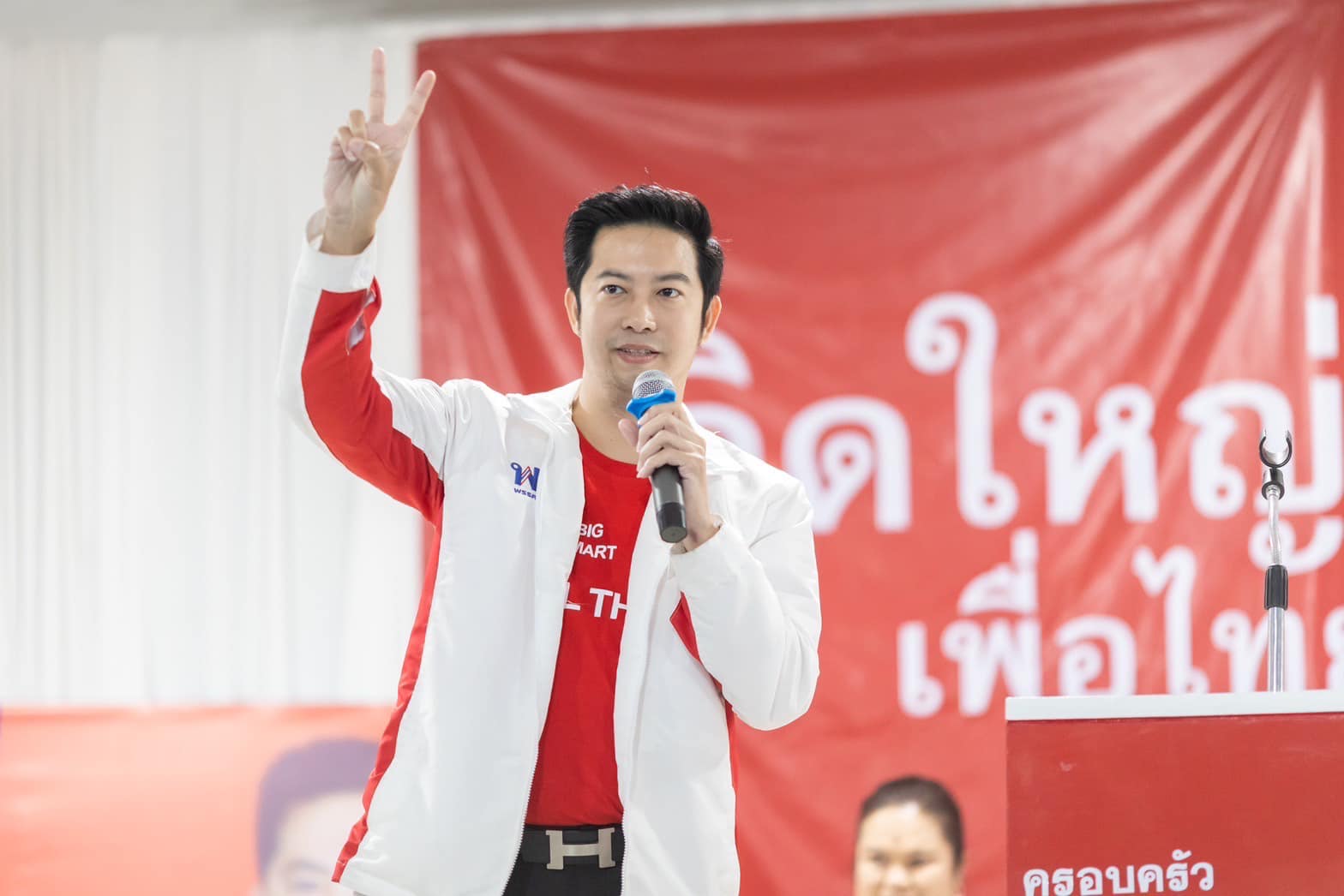 เพื่อไทย ส่ง “บู้ จเด็ศ” ชิงเก้าอี้ สส.พิษณุโลก เขต 1