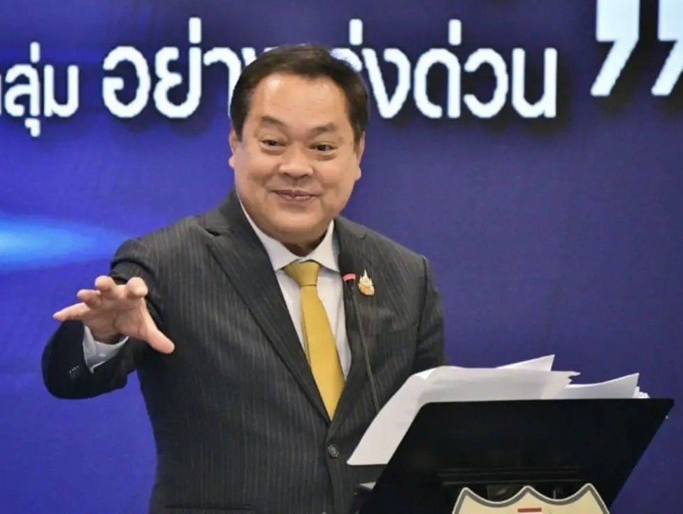 “ทวี สอดส่อง” ยัน! ทักษิณ ได้รับพระราชทานอภัยโทษ พ้นโทษทันที