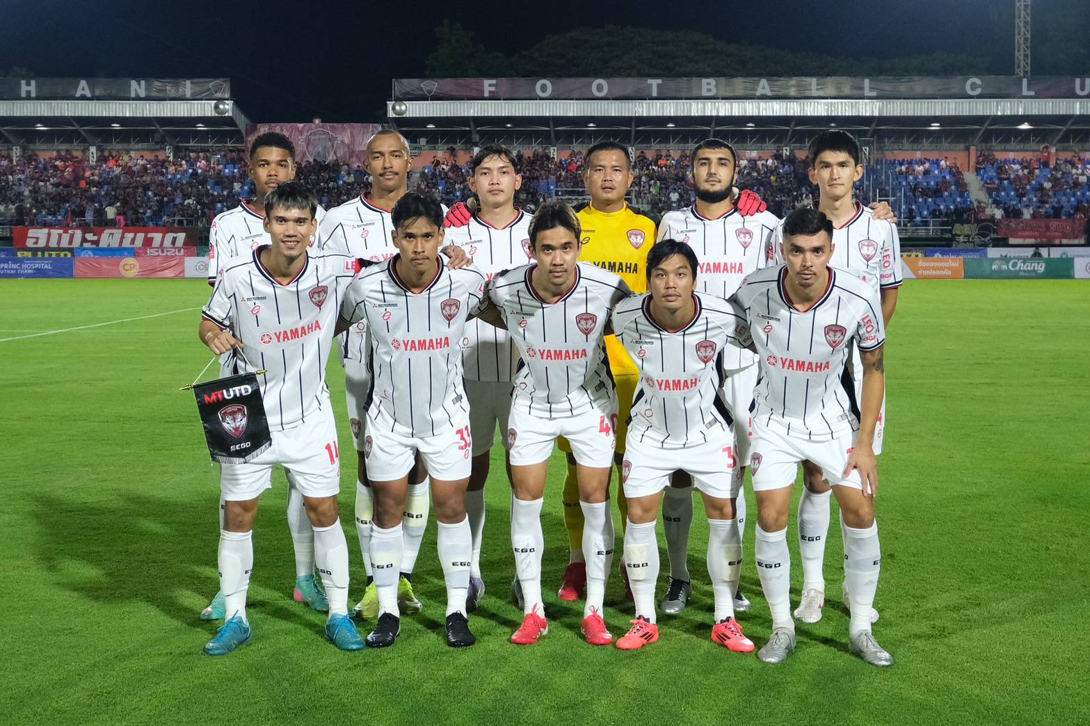 กิเลนโรเตชั่น!! เมืองทองบุกแบ่งแต้มอุทัยฯ 1-1