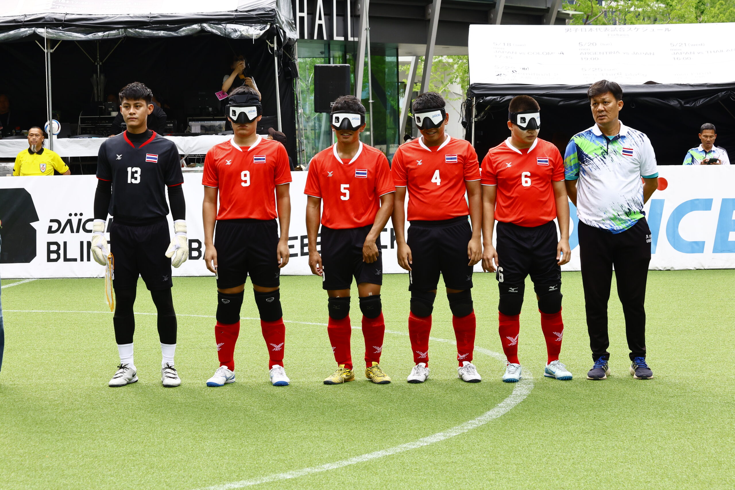 แข้งตาบอดทีมชาติไทย พ่าย ญี่ปุ่น หวุดหวิด 0-1