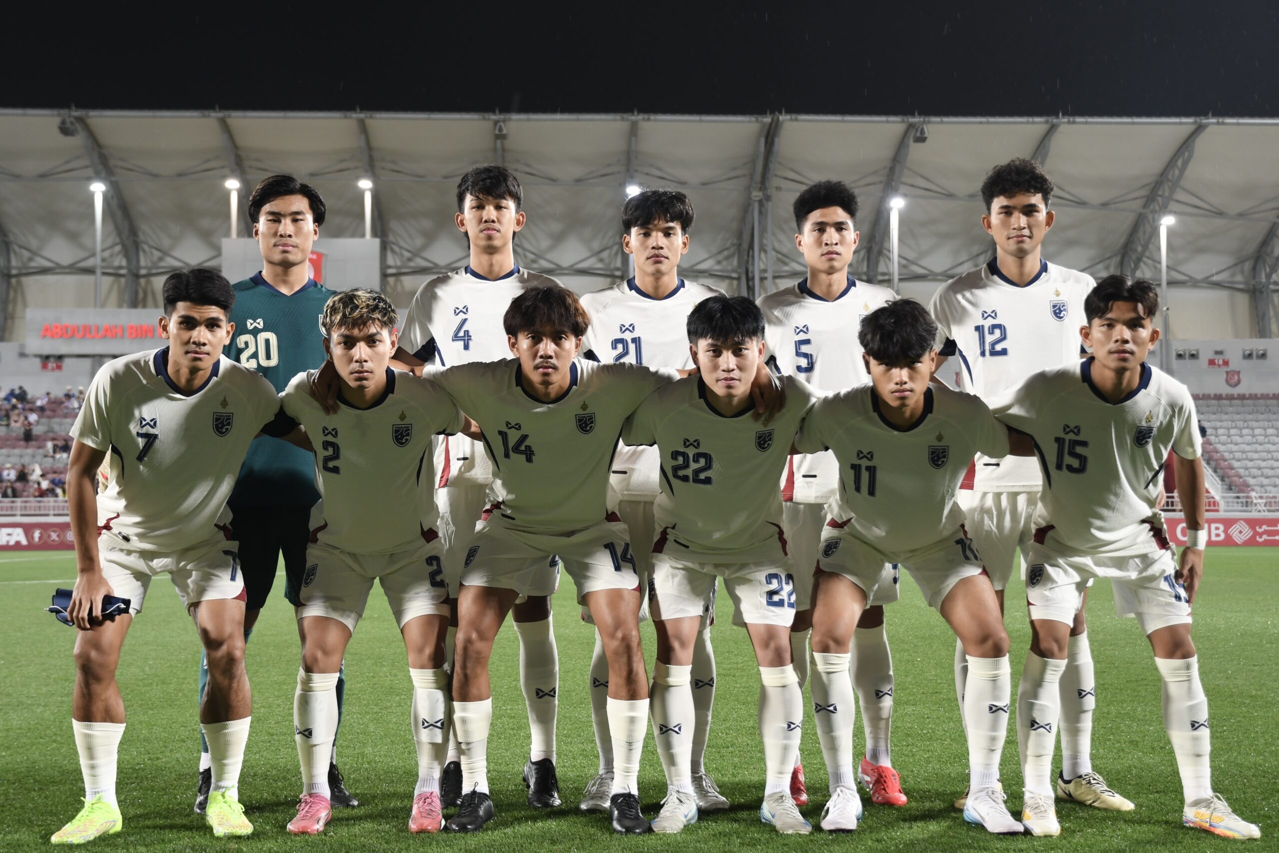 “ช้างศึก” U23 ประเดิมสวมชุดขาวดวล ติมอร์ เลสเต