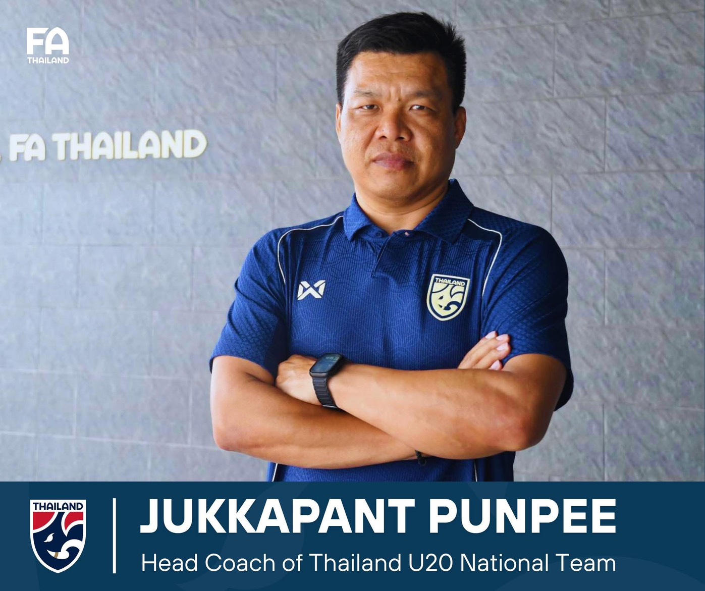 สมาคมฯ ตั้ง “จักรพันธ์ ปั่นปี” คุมทัพ “ช้างศึก” U20