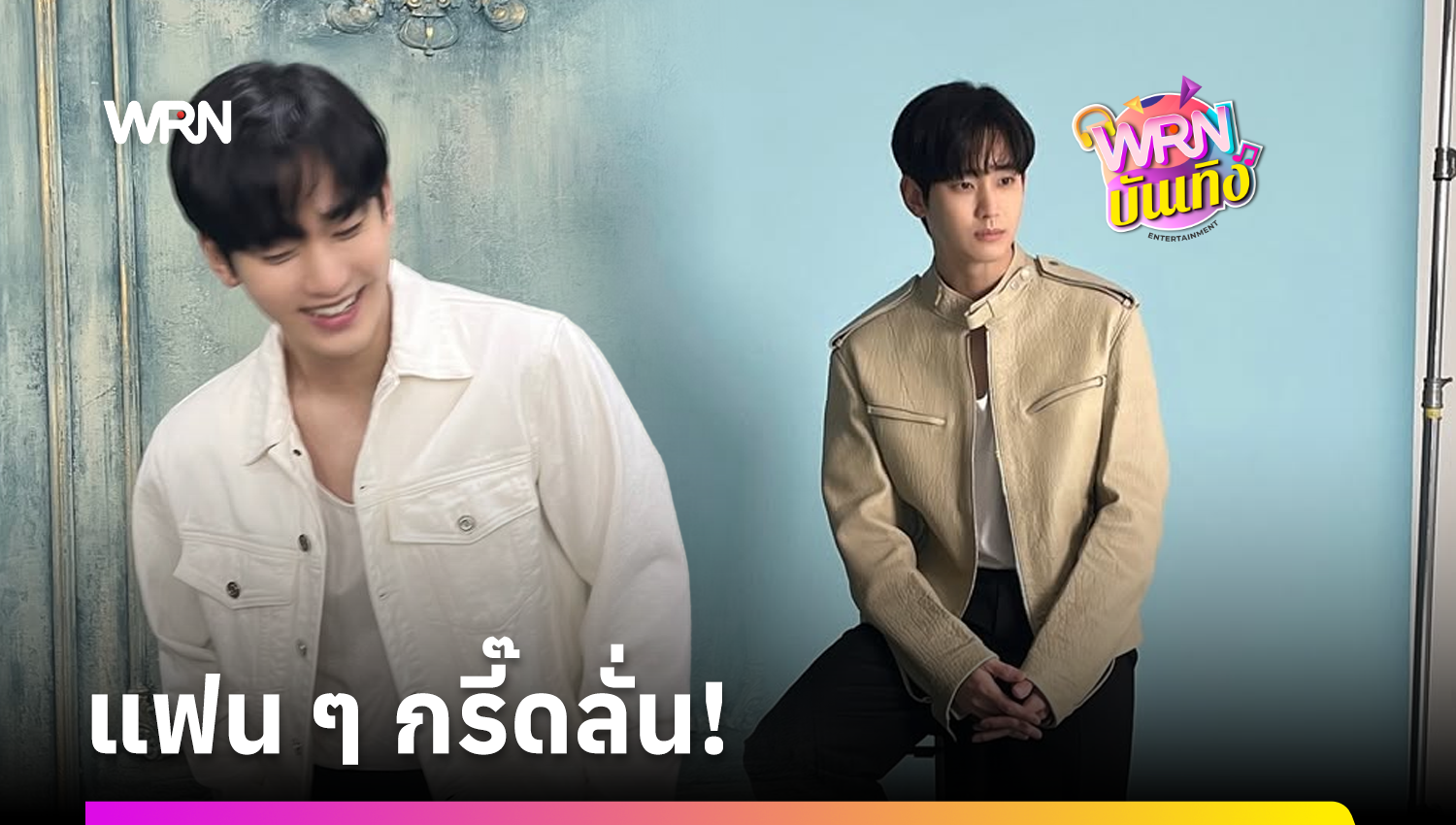กลับมาแล้ว! “คิม ซูฮยอน” เตรียมรับงานแรก หลังพักยาวเกือบปี